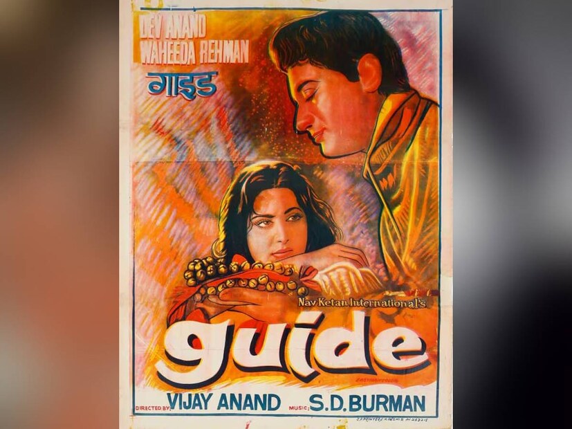 তারপর থেকে ওই ব্যানারেই ছবি বানানো শুরু করেন। বিজয় আনন্দ পরিচালিত সবচেয়ে বিখ্যাত ছবি ছিল ১৯৬৫ সালের ‘গাইড’। যেটি আর কে নারায়ণের ১৯৫৮ সালের একই নামের উপন্যাসের উপর ভিত্তি করে তৈরি হয়েছিল। ছবিটি বিশাল ব্লকবাস্টার হয়ে ওঠে। এমনকি সর্বকালের সর্বশ্রেষ্ঠ হিন্দি ছবিগুলির অন্তর্ভুক্ত হয়।