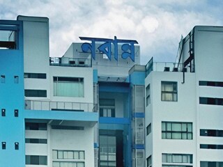 গ্রামীণ উন্নয়নের অনেক টাকা খরচ হওয়া এখনও বাকি।