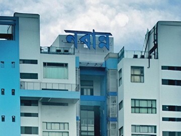 গ্রামীণ উন্নয়নের অনেক টাকা খরচ হওয়া এখনও বাকি।