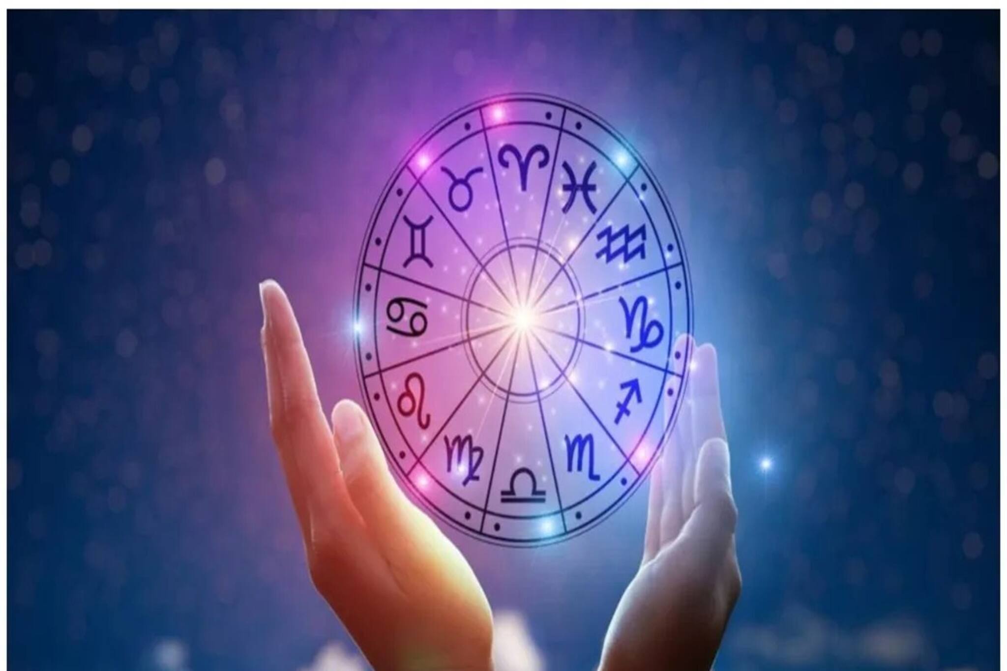 ওরাকল স্পিকস ৮ জুন; দেখে নিন ভাগ্যফল, জেনে নিন কোন চিহ্ন বয়ে আনছে সৌভাগ্য