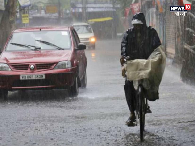এ দিন বেলা একটা নাগাদ আলিপুর আবহাওয়া দফতর থেকে জানানো হয়েছে, পরবর্তী দুই থেকে তিন ঘণ্টার মধ্যে কলকাতায় বজ্রবিদ্যুৎ সহ বৃষ্টির সম্ভাবনা রয়েছে৷ 

