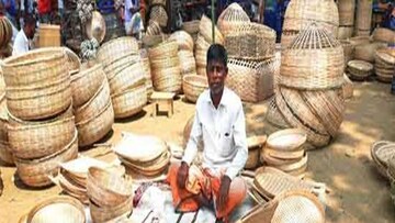 প্রতীকী