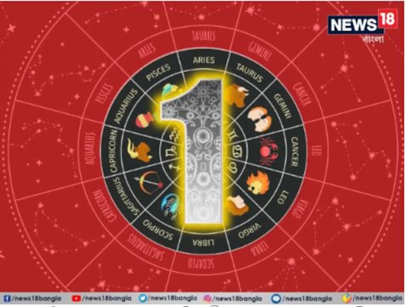 #সংখ্যা ১ (যাঁদের জন্ম ১, ১০, ১৯ এবং ২৮ তারিখে): শ্রীগণেশ বলছেন, সংখ্যাতত্ত্ব অনুযায়ী যে সব জাতক জাতিকার জন্মতারিখ বা মূল্যাঙ্ক ১, তাঁদের দিন ভাল কাটবে। আর্থিক সম্ভাবনার উন্নতি হবে বলে মনে হয়। আপনার ব্যবসারও উন্নতি হবে বলে মনে হয়। সমাজে আজ আপনার নাম ও মর্যাদা বৃদ্ধি পাবে। ভাইদের সঙ্গে আপনার যদি কোনও ধরনের আলোচনা হয় তবে সংযমের সঙ্গে কথা বলুন। কোনও প্রকার কঠোর শব্দ ব্যবহার করবেন না, অন্যথায় আর্থিক ক্ষতির সম্ভাবনা থাকবে।