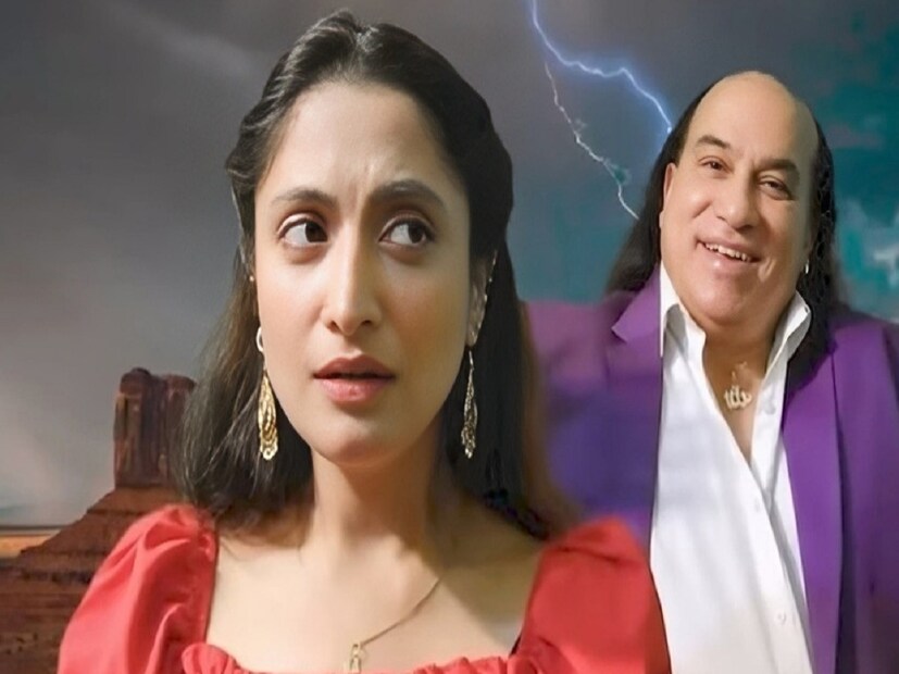 ভারতীয় ছবি 'বানারসি ঠগ' ছবিতে নূর জাহানের কণ্ঠে এই গানটি হয়েছিল। সেই গানটির নাম 'আঁর লরি বাদো বাদি'। সেই গান থেকেই চাহাত ফতে আলি খান এমন একটি গান তৈরি করে ইউটিউবে আপলোড করেন গত এপ্রিল মাসে। তারপরেই সেটি ভাইরাল হয়। এবং পরে কপিরাইটের সমস্যার কারণে গানটি তুলে নেওয়া হয়। 