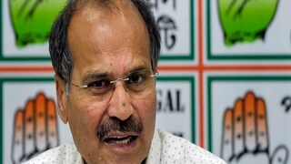 অধীর চৌধুরী 