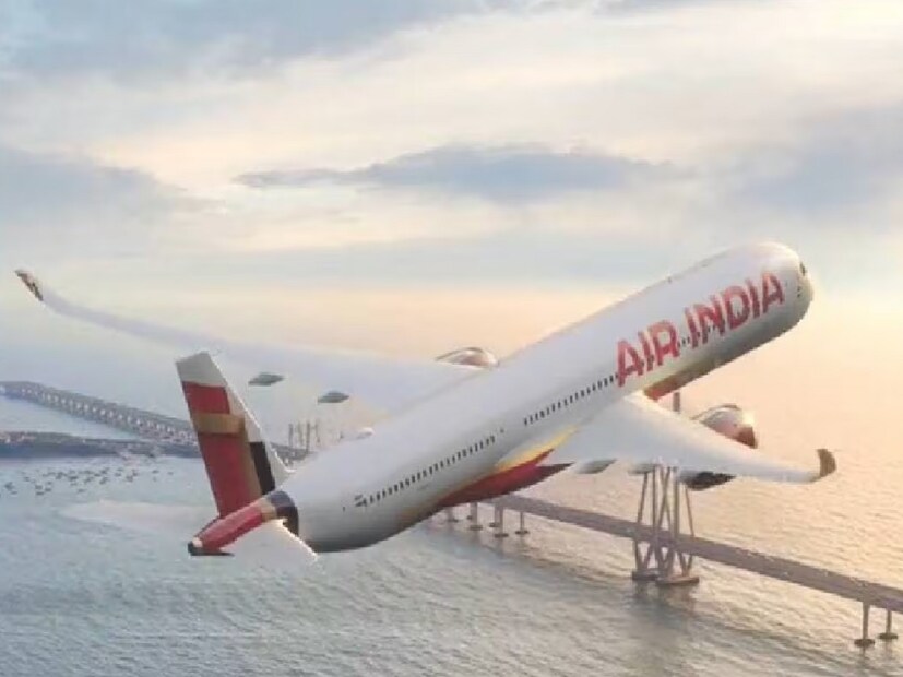 ‘ফেয়ার লক’ ফিচার চালু করল এয়ার ইন্ডিয়া (Air India)। এর মাধ্যমে খুব সহজেই নির্ধারিত দামে বিমানের টিকিট বুক করা যাবে। ৫ জুন একটি বিবৃতিতে এমনটাই জানিয়েছে এয়ারলাইন সংস্থা। এয়ার ইন্ডিয়ার ওয়েবসাইট এবং অ্যাপ, দু’জায়গা থেকেই নতুন এই ফিচার ব্যবহার করতে পারবেন যাত্রীরা।