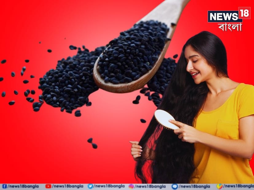 কয়েক ডজন রোগের দারুণ ওষুধ বাবচী। আসলে রোগ-জ্বালা নিরাময় বা উপশমে দ্রুত কাজ করে অত্যন্ত কার্যকরী এই ওষুধ। বাবচীর বীজ আসলে অত্যন্ত কার্যকর। কারণ এই বীজের তেল বার করে তা ব্যবহার করা সম্ভব। 
