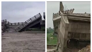 বিহারে ভেঙে পড়ল সেতু৷ 