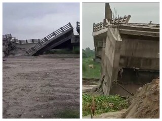 বিহারে ভেঙে পড়ল সেতু৷ 