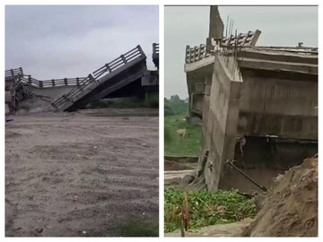 বিহারে ভেঙে পড়ল সেতু৷ 