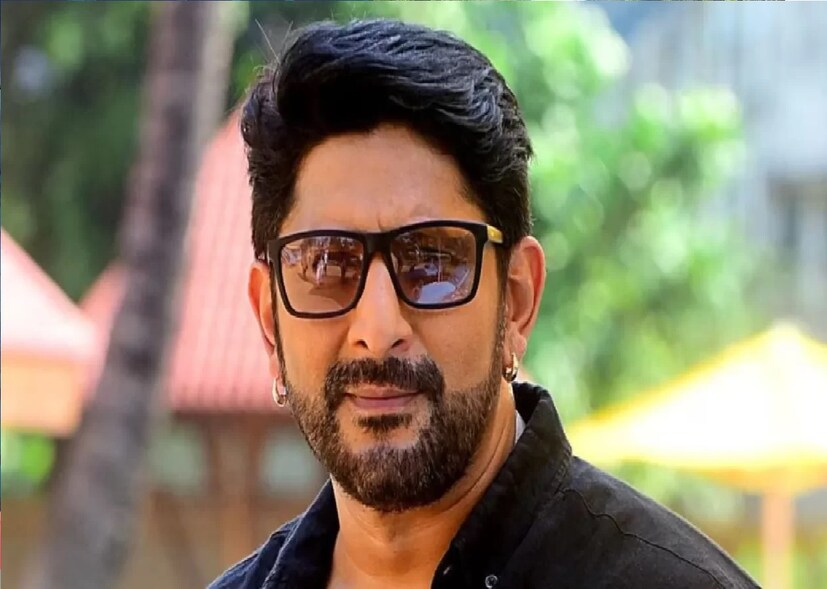 *আরশাদ ওয়ারসি: আরশাদ ওয়ারসি বিভিন্ন সিনেমায় কমেডি চরিত্রে অভিনয় করেন। তাঁর জনপ্রিয়তা অনেক। মুন্না ভাইয়ের সার্কিট থেকে শুরু করে জলি এলএলবি, তাঁকে প্রচুর জনপ্রিয়তা এনে দিয়েছে। তবে তিনিও একসময় সেলসম্যান হিসেবে লোকের দরজায় দরজায় ঘুরে প্রসাধনী বিক্রি করেছেন, সংসার চালানোর জন্য।