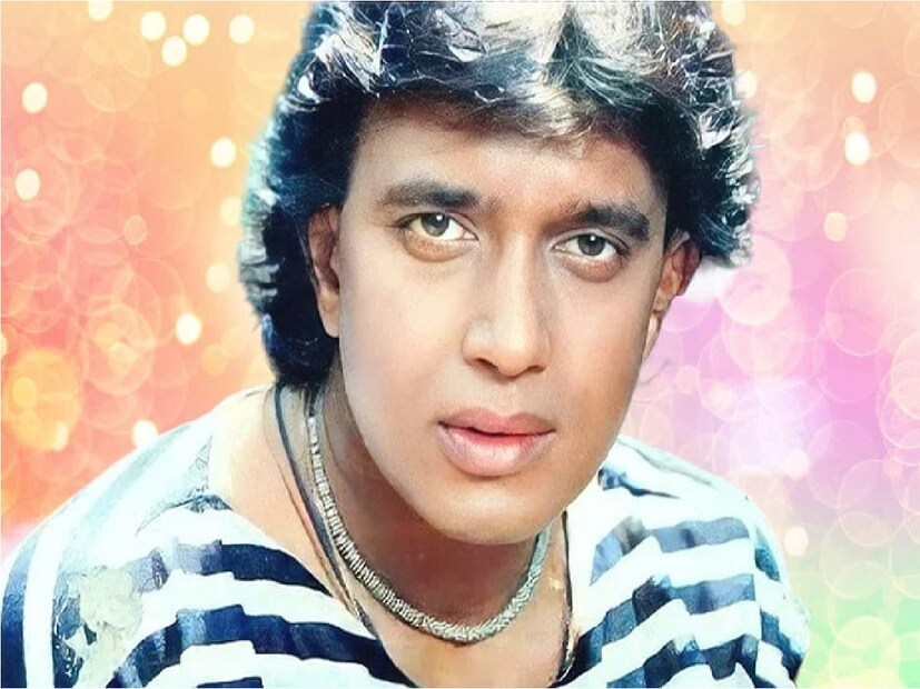 মিঠুন ফ্লপ কাউন্টে অন্যান্য বলি তারকাদের থেকে কয়েক গুণ এগিয়ে৷ তবে এটা তো কোনও পপুলারিটির বিষয় নয়৷ তাই এই নিয়ে কোনও প্রতিযোগিতাও হয় না৷