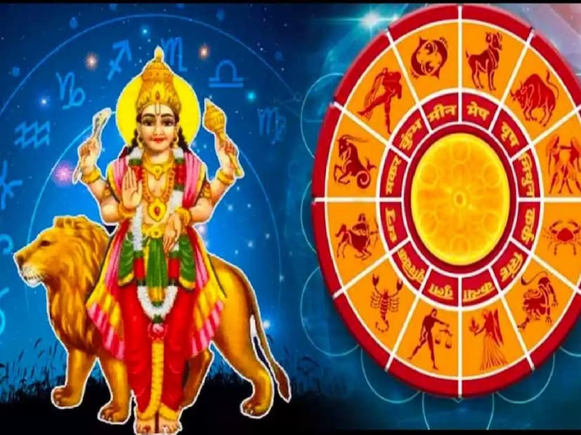 আগামীকাল অর্থাৎ ৫ অগাস্ট শ্রাবণের তৃতীয় সোমবার। গ্রহের এক আশ্চর্য খেলাও ঘটতে চলেছে শ্রাবণ মাসের তৃতীয় সোমবার। বুধ সিংহ রাশিতে চলে যাচ্ছে। এবং বিপরীতমুখী হতে চলেছে। যা ১২ টি রাশির উপর কিছু উল্লেখযোগ্য প্রভাব ফেলবে। 