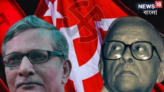 সিপিআইএম 