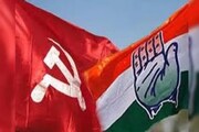 শূন্যের গেরো চলছেই,কংগ্রেসের হাত ছাড়ছে না বামেরা!উপনির্বাচনে কোথায় কে প্রার্থী?