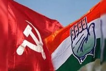 উপনির্বাচনে বাম-কংগ্রেস জোটকে সমর্থন করার ডাক দিল নকশালরা