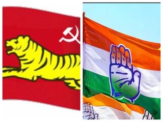 ফরওয়ার্ড ব্লক- কংগ্রেস সংঘাত৷