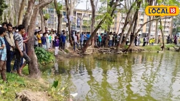 প্রতীকী