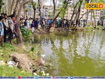প্রতীকী