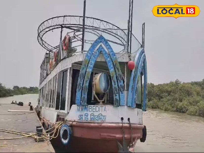 সমুদ্রবক্ষে প্রমোদভবন চালু করার জন্য প্রশাসন শুরু করেছিল যাবতীয় পরিকাঠামোগত উন্নয়নের কাজ। ইতিমধ্যে সেই কাজ সম্পূর্ণ হয়েছে বলে জানা যায়। এ বিষয়ে দিঘা-শঙ্করপুর উন্নয়ন পর্ষদের প্রশাসক তথা কাঁথির মহকুমাশাসক সৌভিক ভট্টাচার্য জানান, 'প্রমোদতরীর ফিটনেস সার্টিফিকেট হাতে এলেই পরিষেবা চালু করে দেওয়া হবে। আগামী জুলাইয়ে পর্যটকদের নিয়ে প্রমোদতরী সাগরসফর শুরু করবে বলে আশা করছি আমরা।' 