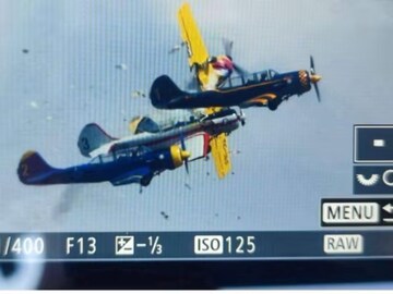 মর্মান্তিক মৃত্যু পাইলটের, ক্যামেরায় ধরা পড়ল হাড়হিম ফুটেজ