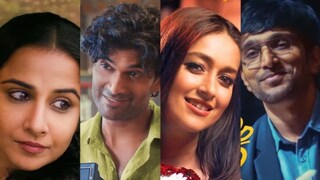 অপেক্ষার অবসান, ওটিটি প্ল্যাটফর্মে আসছে বিদ্যা বালানের 'দো অওর দো প্যায়ার', কোথায় কীভাবে দেখতে পাবেন জানুন
