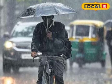 ২৪ ঘণ্টায় বদলাবে আবহাওয়া, বৃষ্টি ভিজবে কলকাতা-সহ দক্ষিণের জেলাগুলি! জেনে নিন ২৪ ঘণ্টায় বদলাবে আবহাওয়া, বৃষ্টি ভিজবে কলকাতা-সহ দক্ষিণের জেলাগুলি! জেনে নিন