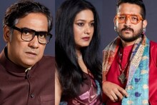 বিরাট চমক! ঠিক যেন চাঁদের হাট, সৃজিতের ছবিতে একডজন তারকা, দেখে নিন ফার্স্ট লুক