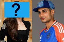 বিয়ে করছেন শুভমান গিল! পাত্রী ৯ বছরের বড়! সচিনের মেয়ে সারা তা হলে অতীত!