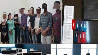 জালে পড়ল ৪ মহিলা-সহ ১১ জন