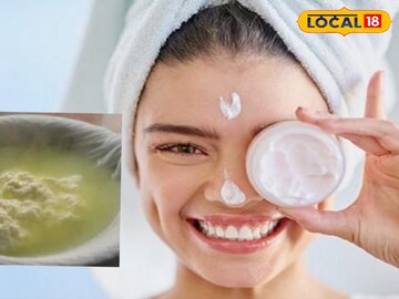 বলিরেখা, বয়সের ছাপ, চোখের তলে কালি সব দূর করবে ছানার জল! তৈরি করুন ম্যাজিক সিরাম