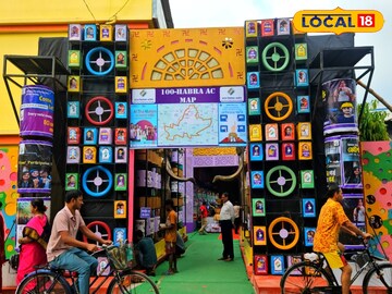 মডেল