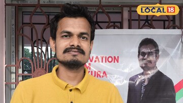 উদ্যোক্তা