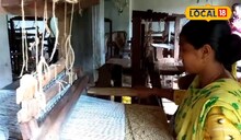 পর্যটকদের জন্য খুশির খবর! এখানে বেড়াতে গেলেই পেয়ে ‌যাবেন হস্তশিল্পের নানা সম্ভা