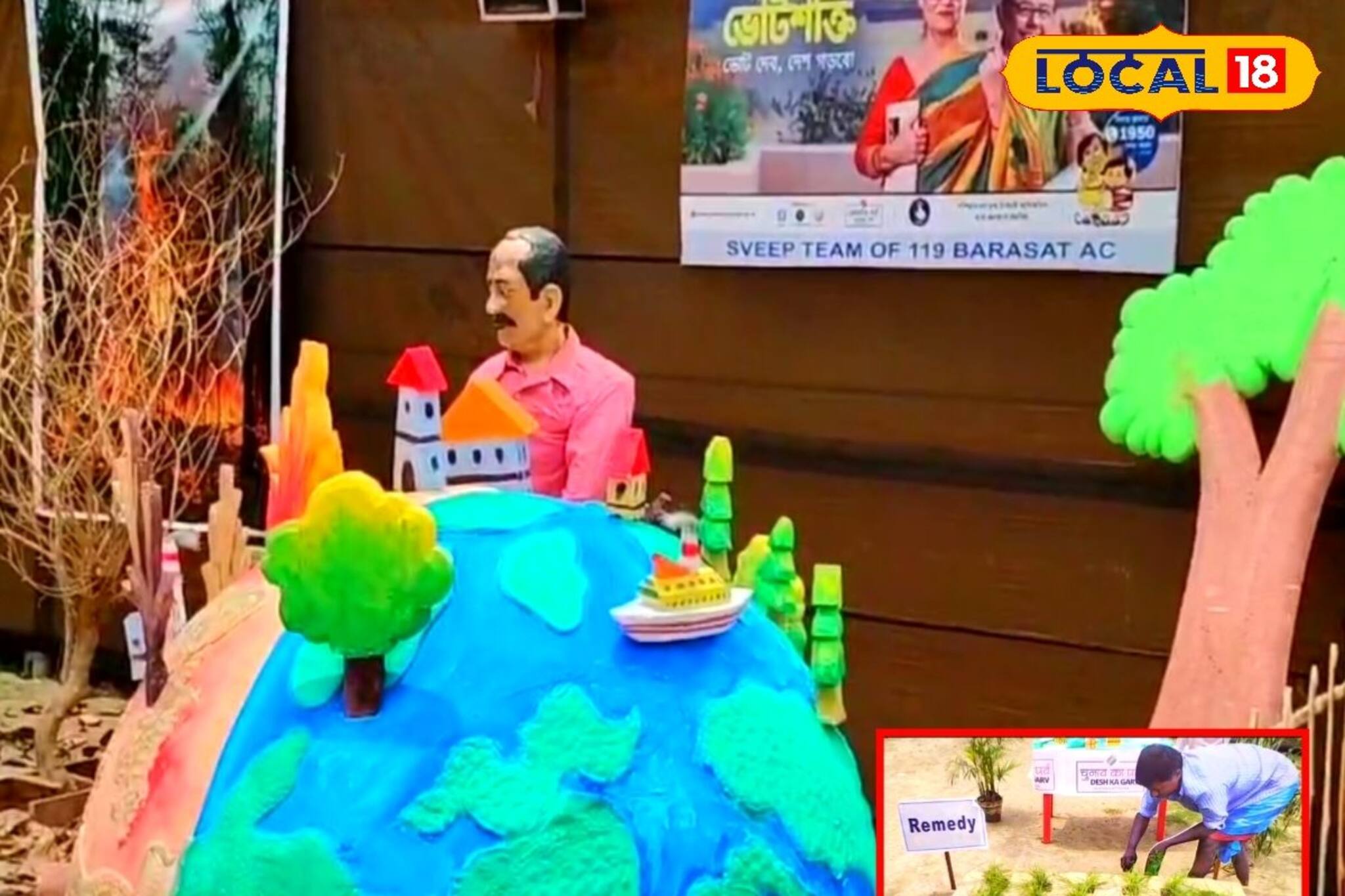 মডেল বুথে বিশ্ব উষ্ণায়ন থেকে গ্রাম বাংলা, হরেক থিমের ছড়াছড়ি