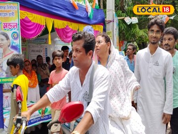বাইকে