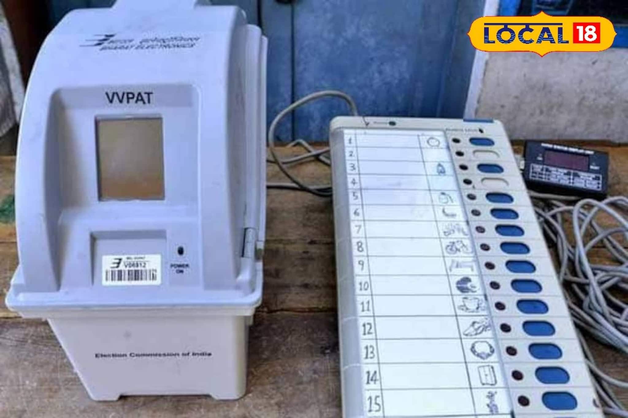 Election 2024: ভোট তো দিয়েছেন, কী পদ্ধতিতে আপনার ভোট গণনা হয় জানেন? খুঁটিনাটি রইল আপনার জন্য