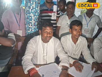 বাপী