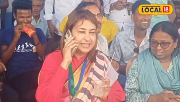 তৃণমূল