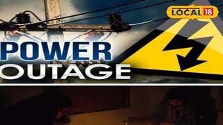 বিদ্যুৎ নেই গ্রামে