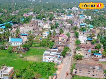 বসিরহাট