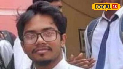 নবাব বাহাদুর ইন্সটিটিউটের ছাত্র রূপায়ণ মন্ডল 