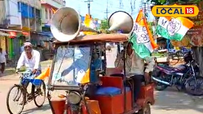 টোটোয়ে চলছে প্রচার