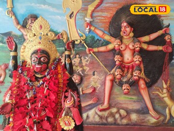 শ্মশান
