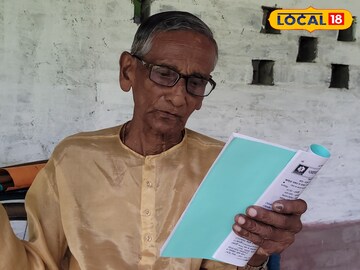 কৃত্তিবাস