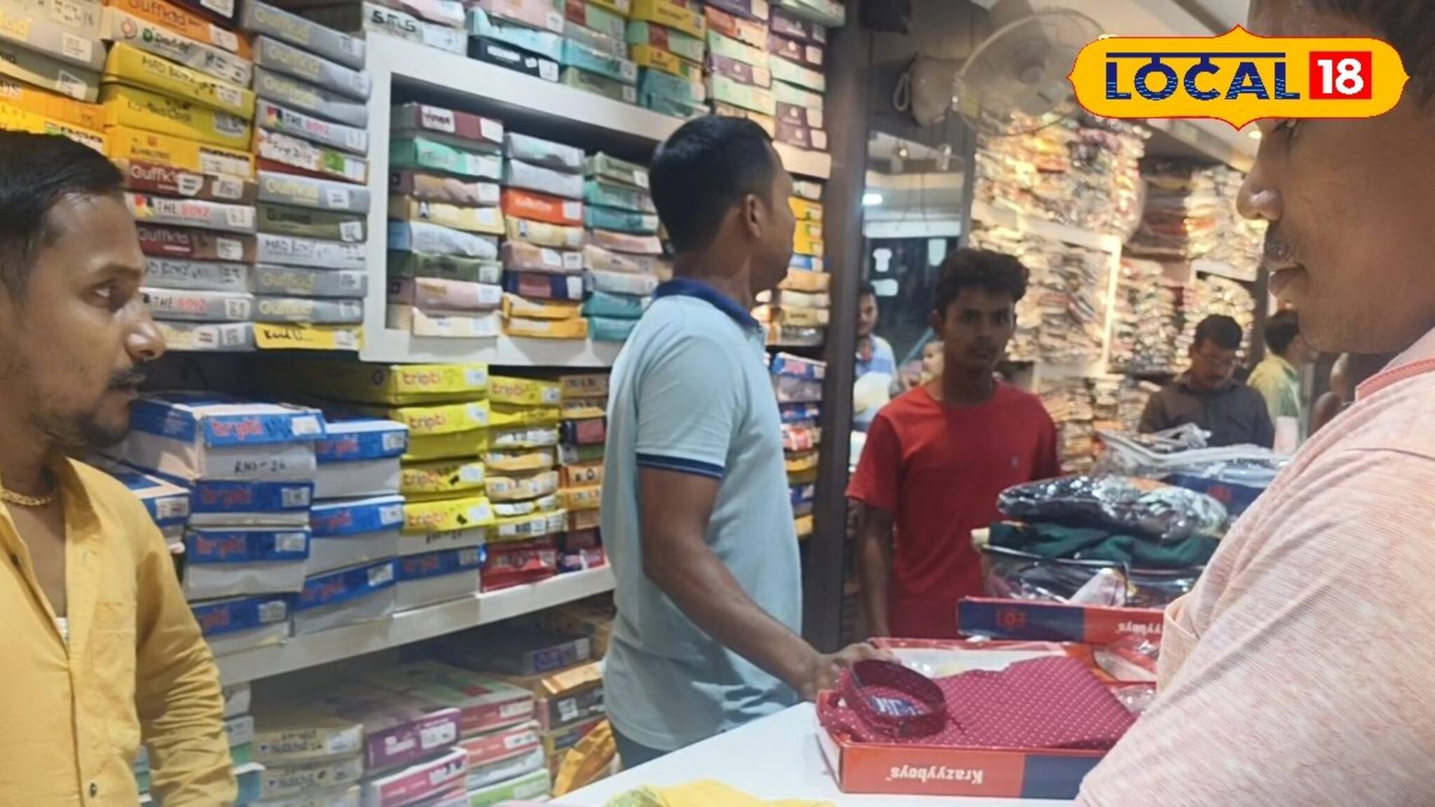 বিয়ের পর প্রথম জামাইষষ্ঠী? ট্রেন্ডিং কোন পোশাক বাজার মাতাচ্ছে জানেন...