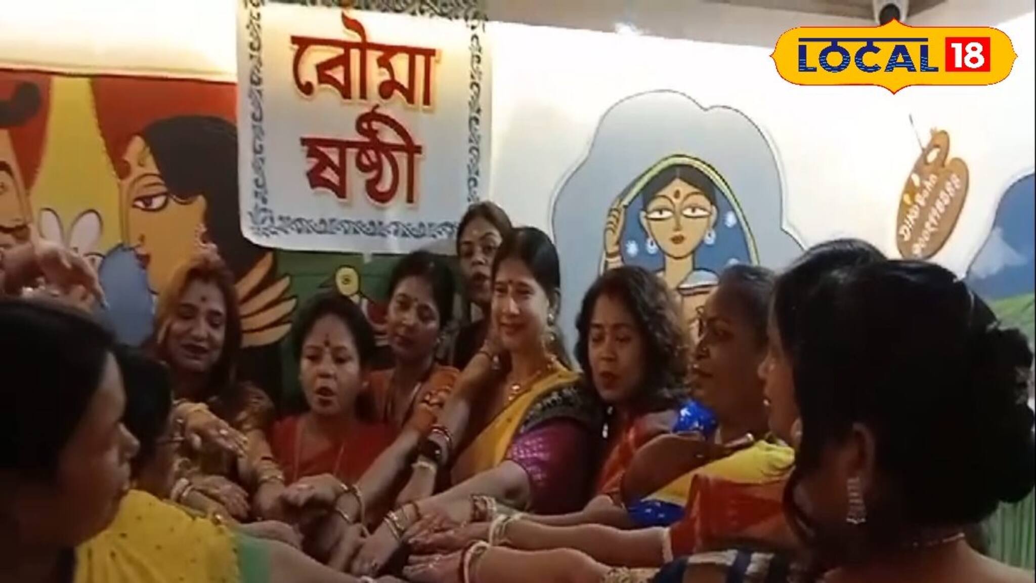 বউমারা কেন বাদ যাবে, জামাইষষ্ঠীর একদিন আগে অন্য 'ষষ্ঠী'!