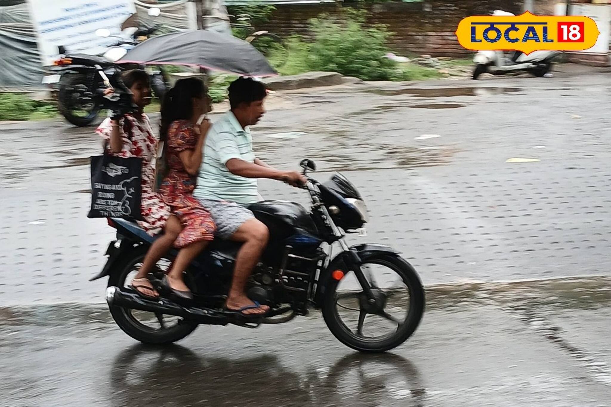 আয় বৃষ্টি ঝেঁপে! আজ থেকে উত্তরবঙ্গের এই জেলাগুলিতে ঝমঝমিয়ে বর্ষণ! জানুন আপডেট