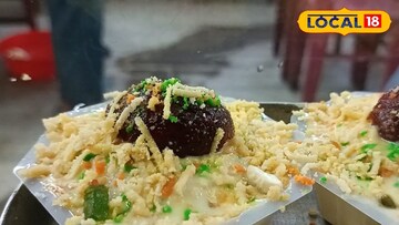 জামাইষষ্ঠীতে