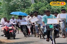 প্রকৃতি বাঁচাতে এগিয়ে এল সুন্দরবনের পড়ুয়ারা